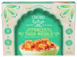 Paneer Tikka Masala W Rice - 9 OZ (case of 12) For Cheap