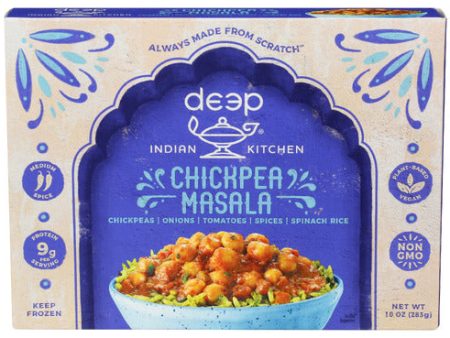 Entree Chkpea Masal Rice - 9 OZ (case of 12) Online Hot Sale