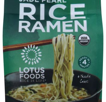 Rice Rmn 4Pk Jad Prl Org - 10 OZ (case of 6) Online