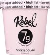 Ice Cream Cookie Dough - 1 PT (case of 8) Fashion