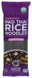 Pad Thai Ndls Org Frbdn - 8 OZ (case of 8) on Sale