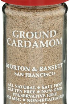 Cardamon Grnd - 1.9 OZ (case of 3) Hot on Sale