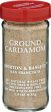 Cardamon Grnd - 1.9 OZ (case of 3) Hot on Sale