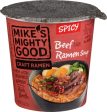 Soup Cup Beef Spicy Org - 1.8 OZ (case of 6) Online Sale