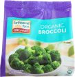 Broccoli Florets - 9 OZ (case of 12) Sale