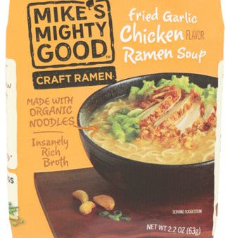 Soup Ramen Frid Grlc Chkn - 2.2 OZ (case of 7) Online Hot Sale