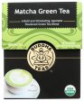 Green Tea Matcha - 18 BG (case of 6) Sale