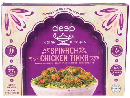 Chicken Spinach Tikka - 9 OZ (case of 12) Fashion