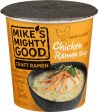 Soup Cup Chicken Org - 1.6 OZ (case of 6) Online Hot Sale