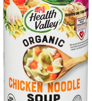 Soup Chicken Noodle Ns - 15 OZ (case of 12) Fashion