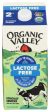 Milk Lactose Free 2% Org - 64 FO (case of 6) Supply