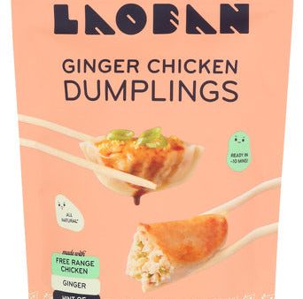 Dumplings Ginger Chicken - 8 OZ (case of 6) Fashion