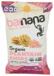 Chips Plantain Hmlyn Org - 5 OZ (case of 6) Cheap