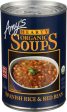 Soup Spnsh Rice&Red Bean - 14.7 OZ (case of 12) Discount