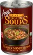 Soup Mnstrne Vgtbls - 14.1 OZ (case of 12) Cheap