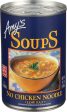 Soup No Chkn Ndle - 14.1 OZ (case of 12) Online now