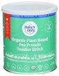 Formula Baby Pea Protein - 12.7 OZ (case of 6) on Sale