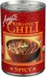 Chili Spicy  Org - 14.7 OZ (case of 12) Discount