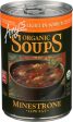 Soup Minestrone Ls - 14.1 OZ (case of 12) Fashion