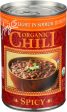 Chili Lte Sdm Spy  Org - 14.7 OZ (case of 12) Online Hot Sale